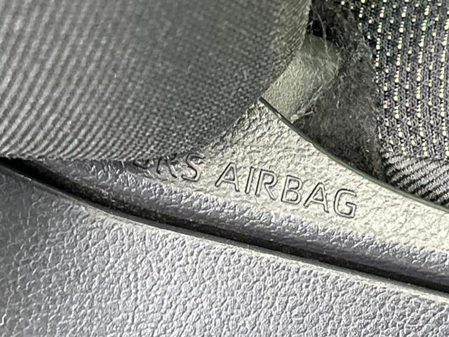 ヤリスクロス G 全周囲カメラ 衝突被害軽減システム レーダークルーズ 禁煙車 コーナーセンサー スマートキー LEDヘッド ETC 純正16インチアルミ オートハイビーム 車線逸脱警報 オートライト オートエアコン(38枚目)