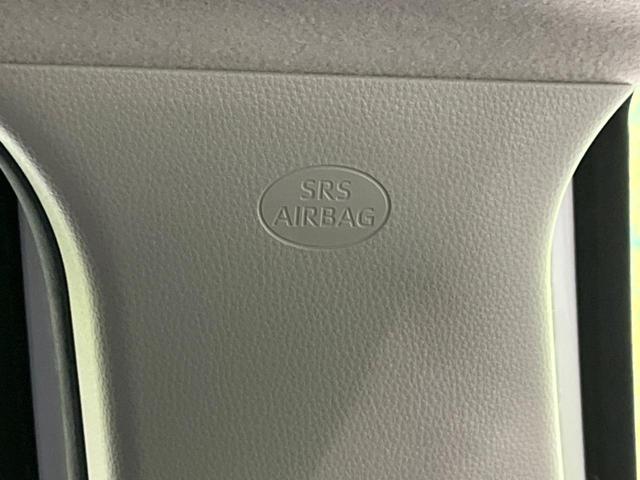 ヤリスクロス G 全周囲カメラ 衝突被害軽減システム レーダークルーズ 禁煙車 コーナーセンサー スマートキー LEDヘッド ETC 純正16インチアルミ オートハイビーム 車線逸脱警報 オートライト オートエアコン(39枚目)