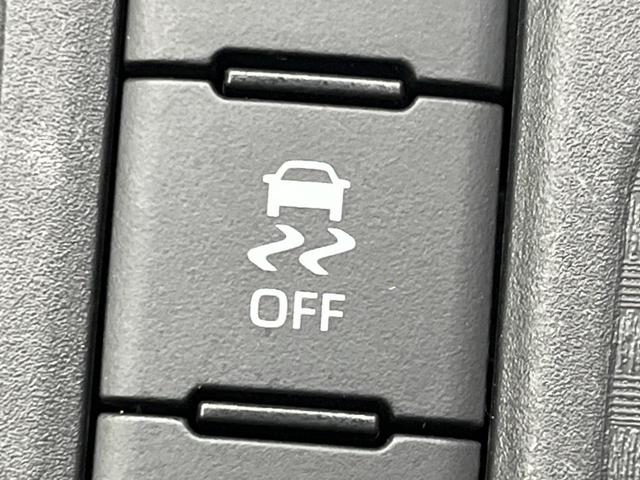 ヤリスクロス G 全周囲カメラ 衝突被害軽減システム レーダークルーズ 禁煙車 コーナーセンサー スマートキー LEDヘッド ETC 純正16インチアルミ オートハイビーム 車線逸脱警報 オートライト オートエアコン(41枚目)