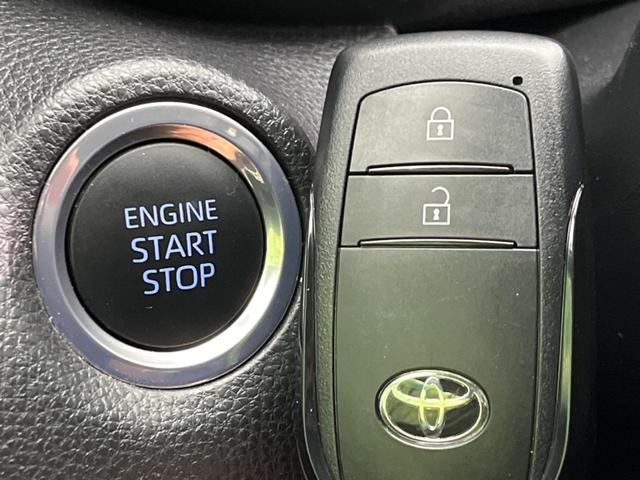 ヤリスクロス G 全周囲カメラ 衝突被害軽減システム レーダークルーズ 禁煙車 コーナーセンサー スマートキー LEDヘッド ETC 純正16インチアルミ オートハイビーム 車線逸脱警報 オートライト オートエアコン(43枚目)