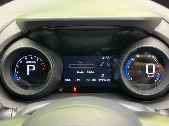 ヤリスクロス G 全周囲カメラ 衝突被害軽減システム レーダークルーズ 禁煙車 コーナーセンサー スマートキー LEDヘッド ETC 純正16インチアルミ オートハイビーム 車線逸脱警報 オートライト オートエアコン(44枚目)