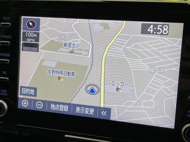 ヤリスクロス G 全周囲カメラ 衝突被害軽減システム レーダークルーズ 禁煙車 コーナーセンサー スマートキー LEDヘッド ETC 純正16インチアルミ オートハイビーム 車線逸脱警報 オートライト オートエアコン(51枚目)