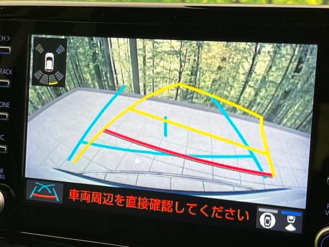 ヤリスクロス G 全周囲カメラ 衝突被害軽減システム レーダークルーズ 禁煙車 コーナーセンサー スマートキー LEDヘッド ETC 純正16インチアルミ オートハイビーム 車線逸脱警報 オートライト オートエアコン(52枚目)