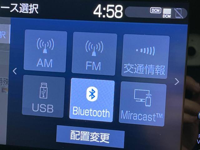 ヤリスクロス G 全周囲カメラ 衝突被害軽減システム レーダークルーズ 禁煙車 コーナーセンサー スマートキー LEDヘッド ETC 純正16インチアルミ オートハイビーム 車線逸脱警報 オートライト オートエアコン(53枚目)