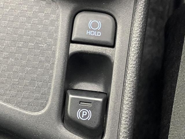 ヤリスクロス G 全周囲カメラ 衝突被害軽減システム レーダークルーズ 禁煙車 コーナーセンサー スマートキー LEDヘッド ETC 純正16インチアルミ オートハイビーム 車線逸脱警報 オートライト オートエアコン(55枚目)