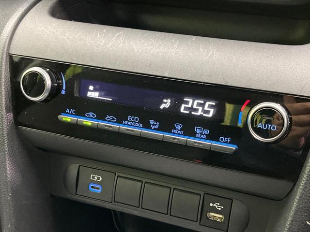 ヤリスクロス G 全周囲カメラ 衝突被害軽減システム レーダークルーズ 禁煙車 コーナーセンサー スマートキー LEDヘッド ETC 純正16インチアルミ オートハイビーム 車線逸脱警報 オートライト オートエアコン(56枚目)