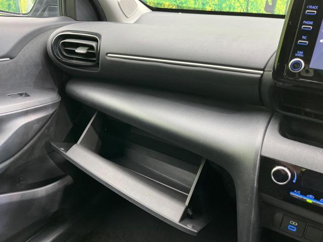 ヤリスクロス G 全周囲カメラ 衝突被害軽減システム レーダークルーズ 禁煙車 コーナーセンサー スマートキー LEDヘッド ETC 純正16インチアルミ オートハイビーム 車線逸脱警報 オートライト オートエアコン(59枚目)