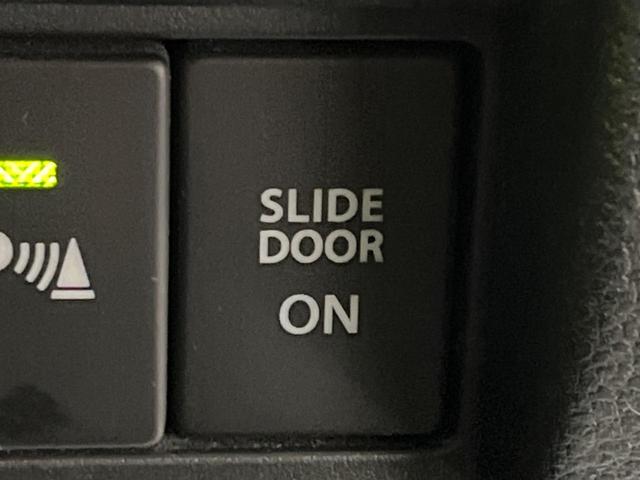 スペーシアギア ハイブリッドＸＺ　両側電動ドア　衝突被害軽減システム　禁煙車　コーナーセンサー　スマートキー　ＬＥＤヘッド　ルーフレール　ビルトインＥＴＣ　純正１４インチアルミ　オートハイビーム　車線逸脱警報　オートライト（45枚目）