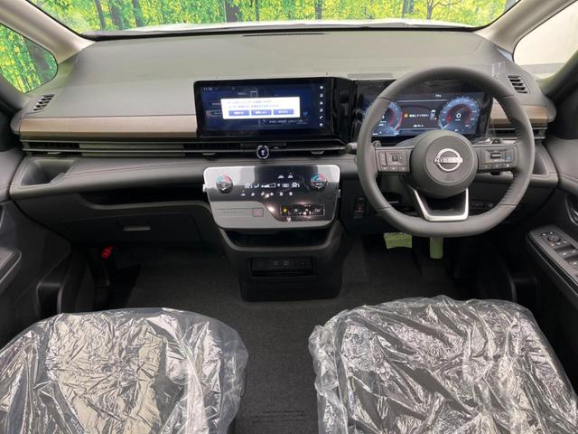 セレナ ハイウェイスターV 登録済未使用車 両側電動スライドドア 純正ナビ 全周囲カメラ 衝突軽減装置 プロパイロット コーナーセンサー レーンキープ スマートキー LEDヘッド ETC オートマチックハイビーム(2枚目)