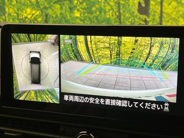 セレナ ハイウェイスターV 登録済未使用車 両側電動スライドドア 純正ナビ 全周囲カメラ 衝突軽減装置 プロパイロット コーナーセンサー レーンキープ スマートキー LEDヘッド ETC オートマチックハイビーム(5枚目)