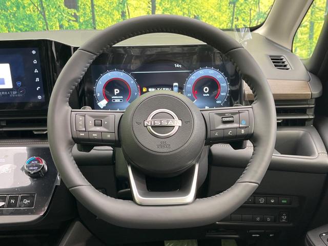 セレナ ハイウェイスターV 登録済未使用車 両側電動スライドドア 純正ナビ 全周囲カメラ 衝突軽減装置 プロパイロット コーナーセンサー レーンキープ スマートキー LEDヘッド ETC オートマチックハイビーム(12枚目)