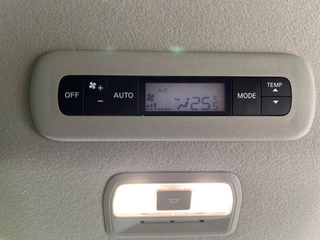 セレナ ハイウェイスターV 登録済未使用車 両側電動スライドドア 純正ナビ 全周囲カメラ 衝突軽減装置 プロパイロット コーナーセンサー レーンキープ スマートキー LEDヘッド ETC オートマチックハイビーム(44枚目)