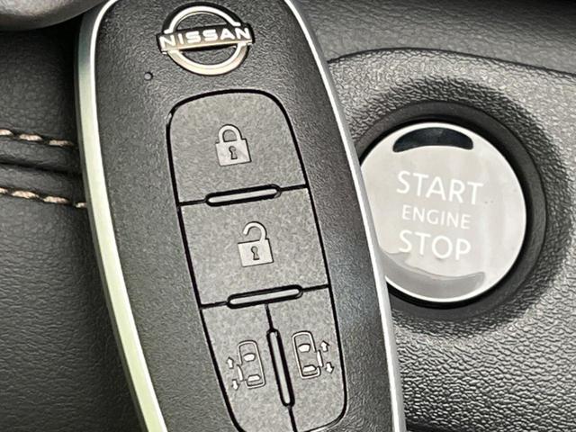 セレナ ハイウェイスターV 登録済未使用車 両側電動スライドドア 純正ナビ 全周囲カメラ 衝突軽減装置 プロパイロット コーナーセンサー レーンキープ スマートキー LEDヘッド ETC オートマチックハイビーム(49枚目)