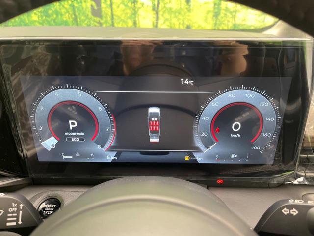 セレナ ハイウェイスターV 登録済未使用車 両側電動スライドドア 純正ナビ 全周囲カメラ 衝突軽減装置 プロパイロット コーナーセンサー レーンキープ スマートキー LEDヘッド ETC オートマチックハイビーム(51枚目)