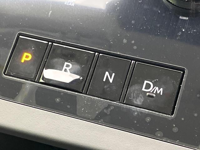 セレナ ハイウェイスターV 登録済未使用車 両側電動スライドドア 純正ナビ 全周囲カメラ 衝突軽減装置 プロパイロット コーナーセンサー レーンキープ スマートキー LEDヘッド ETC オートマチックハイビーム(66枚目)