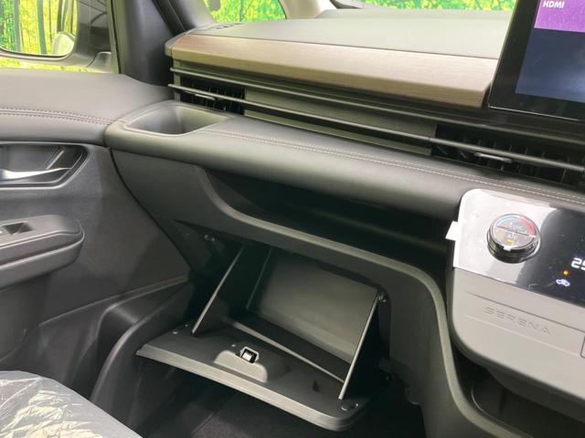 セレナ ハイウェイスターV 登録済未使用車 両側電動スライドドア 純正ナビ 全周囲カメラ 衝突軽減装置 プロパイロット コーナーセンサー レーンキープ スマートキー LEDヘッド ETC オートマチックハイビーム(67枚目)