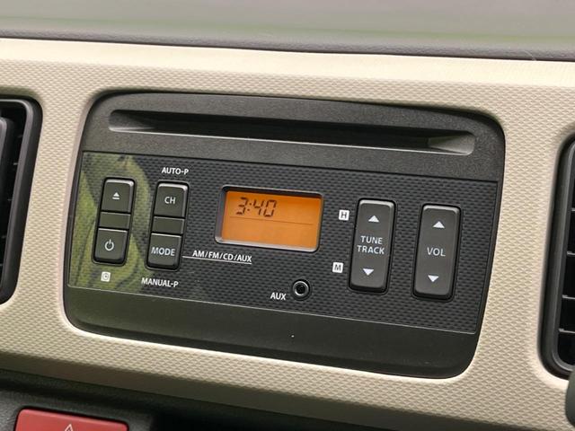 アルト Ｌ　衝突軽減装置　シートヒーター　レーンキープアシスト　オートライト　コーナーセンサー　ＣＤ再生　盗難防止装置　トラクションコントロール　ヘッドライトレベラーザー（7枚目）