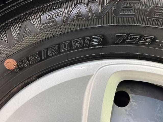 アルト Ｌ　衝突軽減装置　シートヒーター　レーンキープアシスト　オートライト　コーナーセンサー　ＣＤ再生　盗難防止装置　トラクションコントロール　ヘッドライトレベラーザー（21枚目）