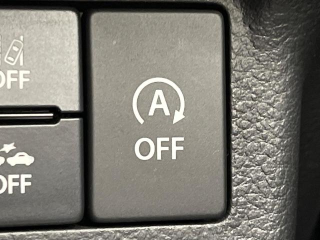 アルト Ｌ　衝突軽減装置　シートヒーター　レーンキープアシスト　オートライト　コーナーセンサー　ＣＤ再生　盗難防止装置　トラクションコントロール　ヘッドライトレベラーザー（38枚目）