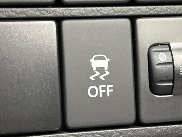 アルト Ｌ　衝突軽減装置　シートヒーター　レーンキープアシスト　オートライト　コーナーセンサー　ＣＤ再生　盗難防止装置　トラクションコントロール　ヘッドライトレベラーザー（39枚目）