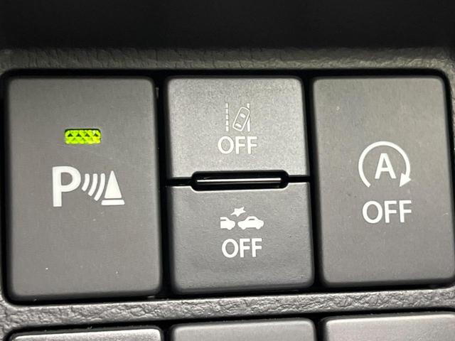 アルト Ｌ　衝突軽減装置　シートヒーター　レーンキープアシスト　オートライト　コーナーセンサー　ＣＤ再生　盗難防止装置　トラクションコントロール　ヘッドライトレベラーザー（40枚目）