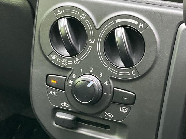 アルト Ｌ　衝突軽減装置　シートヒーター　レーンキープアシスト　オートライト　コーナーセンサー　ＣＤ再生　盗難防止装置　トラクションコントロール　ヘッドライトレベラーザー（45枚目）