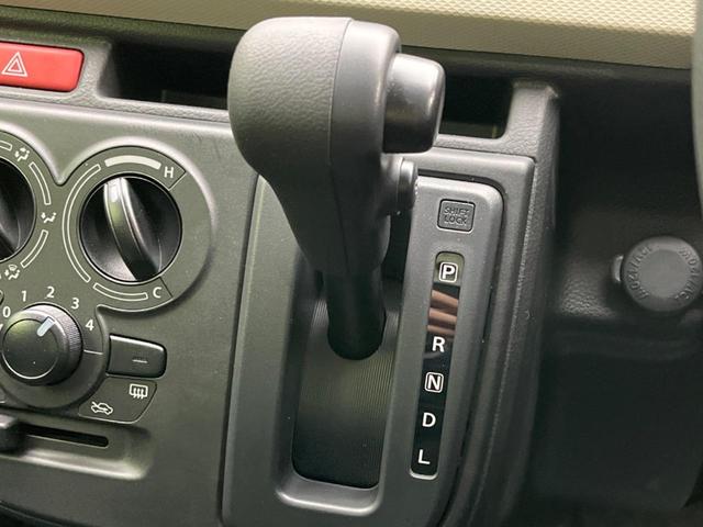 アルト Ｌ　衝突軽減装置　シートヒーター　レーンキープアシスト　オートライト　コーナーセンサー　ＣＤ再生　盗難防止装置　トラクションコントロール　ヘッドライトレベラーザー（46枚目）