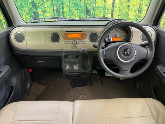 アルトラパン G スマートキー 禁煙車 オーディオ CD再生(2枚目)