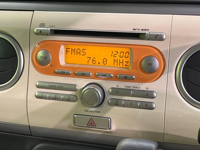 アルトラパン G スマートキー 禁煙車 オーディオ CD再生(4枚目)