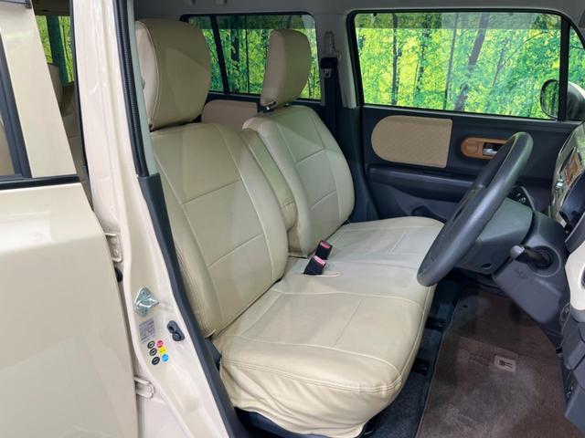 アルトラパン G スマートキー 禁煙車 オーディオ CD再生(8枚目)