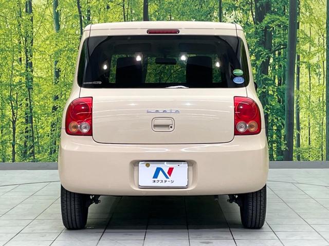 アルトラパン G スマートキー 禁煙車 オーディオ CD再生(15枚目)