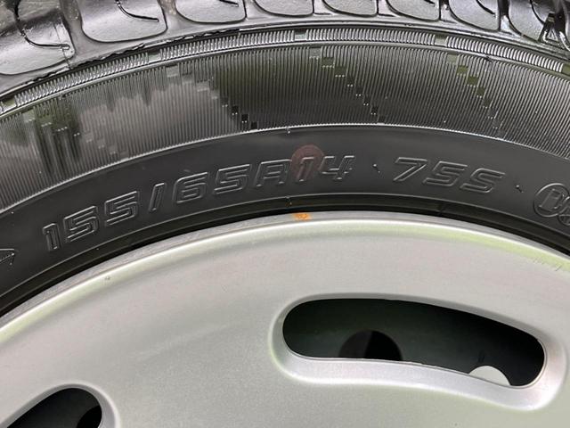 アルトラパン G スマートキー 禁煙車 オーディオ CD再生(24枚目)