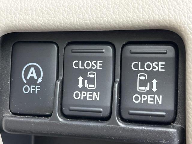 デイズルークス X 両側電動スライド 禁煙車 SDナビ アラウンドビューモニター ETC Bluetooth スマートキー オートエアコン 電動格納ミラー アイドリングストップ シートアンダーボックス(3枚目)