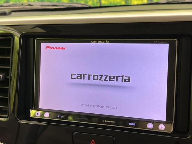 デイズルークス X 両側電動スライド 禁煙車 SDナビ アラウンドビューモニター ETC Bluetooth スマートキー オートエアコン 電動格納ミラー アイドリングストップ シートアンダーボックス(4枚目)