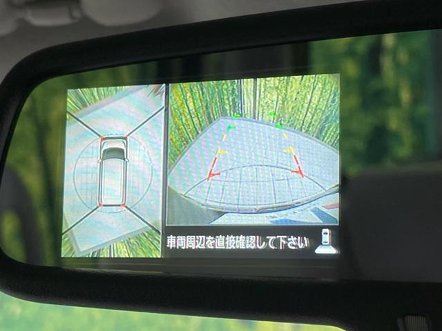 デイズルークス X 両側電動スライド 禁煙車 SDナビ アラウンドビューモニター ETC Bluetooth スマートキー オートエアコン 電動格納ミラー アイドリングストップ シートアンダーボックス(5枚目)