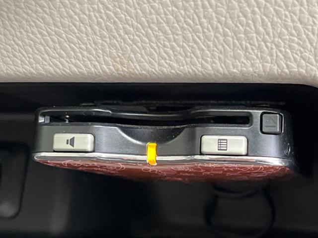 デイズルークス X 両側電動スライド 禁煙車 SDナビ アラウンドビューモニター ETC Bluetooth スマートキー オートエアコン 電動格納ミラー アイドリングストップ シートアンダーボックス(6枚目)