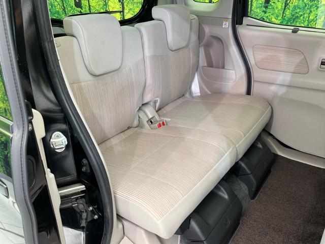 デイズルークス X 両側電動スライド 禁煙車 SDナビ アラウンドビューモニター ETC Bluetooth スマートキー オートエアコン 電動格納ミラー アイドリングストップ シートアンダーボックス(9枚目)