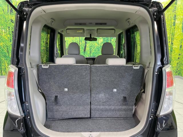 デイズルークス X 両側電動スライド 禁煙車 SDナビ アラウンドビューモニター ETC Bluetooth スマートキー オートエアコン 電動格納ミラー アイドリングストップ シートアンダーボックス(10枚目)