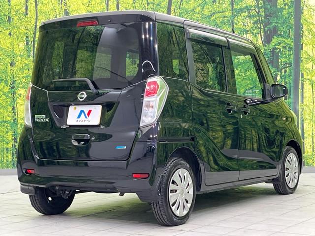 デイズルークス X 両側電動スライド 禁煙車 SDナビ アラウンドビューモニター ETC Bluetooth スマートキー オートエアコン 電動格納ミラー アイドリングストップ シートアンダーボックス(17枚目)