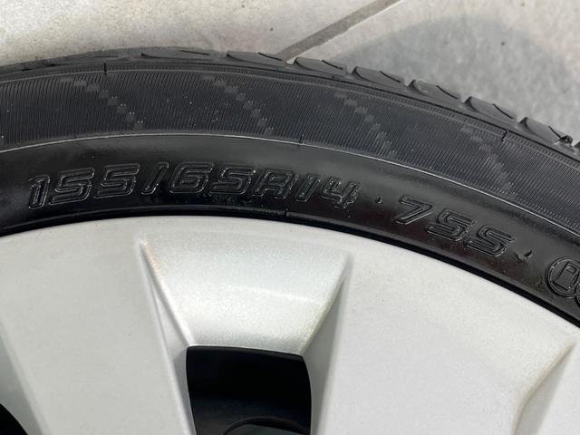 デイズルークス X 両側電動スライド 禁煙車 SDナビ アラウンドビューモニター ETC Bluetooth スマートキー オートエアコン 電動格納ミラー アイドリングストップ シートアンダーボックス(21枚目)