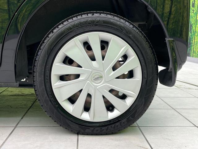 デイズルークス X 両側電動スライド 禁煙車 SDナビ アラウンドビューモニター ETC Bluetooth スマートキー オートエアコン 電動格納ミラー アイドリングストップ シートアンダーボックス(22枚目)