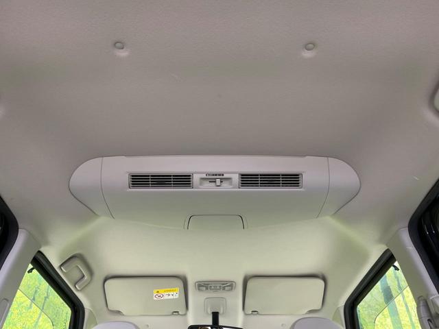 デイズルークス X 両側電動スライド 禁煙車 SDナビ アラウンドビューモニター ETC Bluetooth スマートキー オートエアコン 電動格納ミラー アイドリングストップ シートアンダーボックス(28枚目)