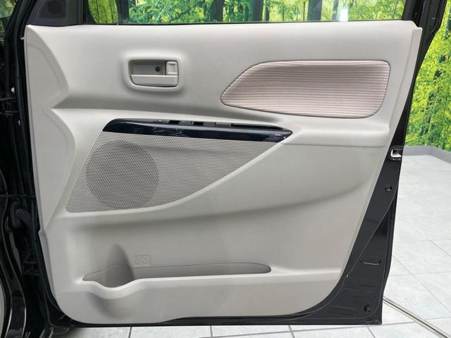 デイズルークス X 両側電動スライド 禁煙車 SDナビ アラウンドビューモニター ETC Bluetooth スマートキー オートエアコン 電動格納ミラー アイドリングストップ シートアンダーボックス(32枚目)