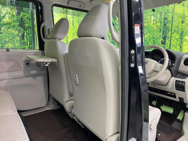デイズルークス X 両側電動スライド 禁煙車 SDナビ アラウンドビューモニター ETC Bluetooth スマートキー オートエアコン 電動格納ミラー アイドリングストップ シートアンダーボックス(34枚目)