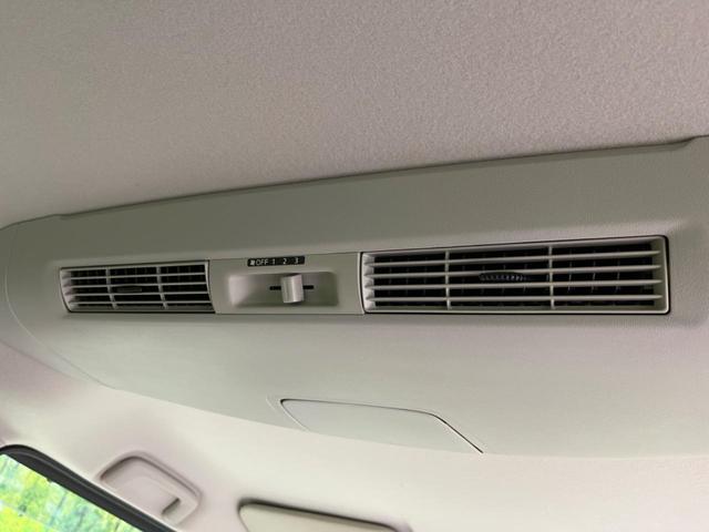 デイズルークス X 両側電動スライド 禁煙車 SDナビ アラウンドビューモニター ETC Bluetooth スマートキー オートエアコン 電動格納ミラー アイドリングストップ シートアンダーボックス(35枚目)