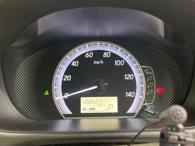 デイズルークス X 両側電動スライド 禁煙車 SDナビ アラウンドビューモニター ETC Bluetooth スマートキー オートエアコン 電動格納ミラー アイドリングストップ シートアンダーボックス(41枚目)