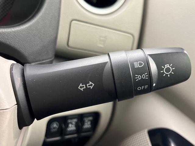 デイズルークス X 両側電動スライド 禁煙車 SDナビ アラウンドビューモニター ETC Bluetooth スマートキー オートエアコン 電動格納ミラー アイドリングストップ シートアンダーボックス(42枚目)