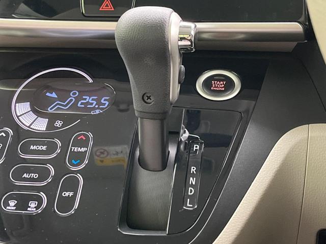 デイズルークス X 両側電動スライド 禁煙車 SDナビ アラウンドビューモニター ETC Bluetooth スマートキー オートエアコン 電動格納ミラー アイドリングストップ シートアンダーボックス(44枚目)