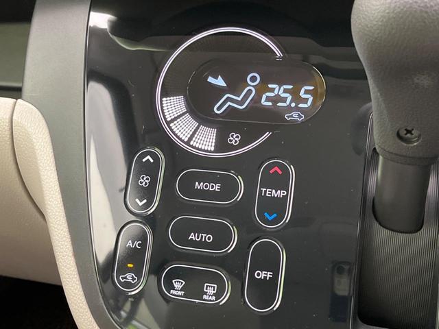 デイズルークス X 両側電動スライド 禁煙車 SDナビ アラウンドビューモニター ETC Bluetooth スマートキー オートエアコン 電動格納ミラー アイドリングストップ シートアンダーボックス(45枚目)