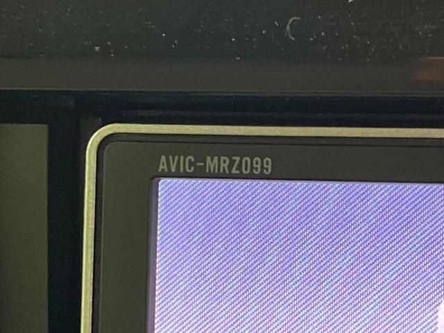 デイズルークス X 両側電動スライド 禁煙車 SDナビ アラウンドビューモニター ETC Bluetooth スマートキー オートエアコン 電動格納ミラー アイドリングストップ シートアンダーボックス(46枚目)